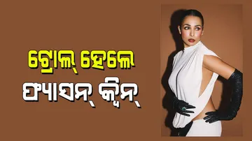 Malaika Arora flaunts backless halter neck wet gown