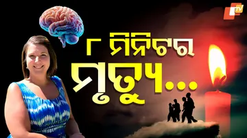 Woman Died For 8 Minutes