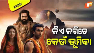 Nitesh Tiwari Ramayana