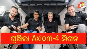 Axiom-04 mission postponed