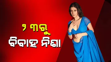 Isha Malviya wants to become cool mother