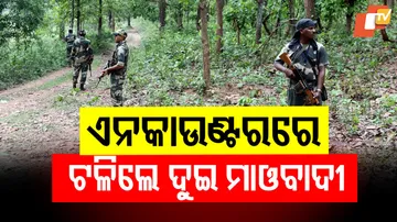 Two Maoists killed in Sukma