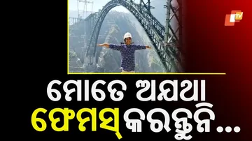 Civil Engineer Slams Solo Credit