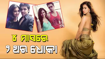 Parth samthaan cheated on Disha Patani