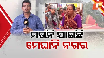 Air India Plane Crash