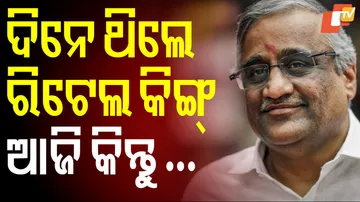 Kishore Biyani