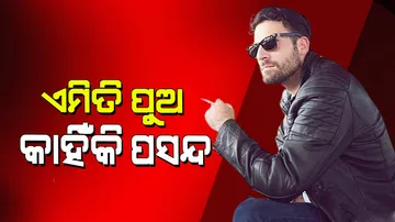 Why beautiful women prefer unattractive men to marry