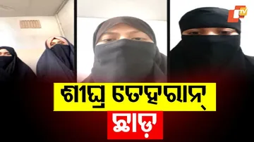 MEA sets up 24×7 control room