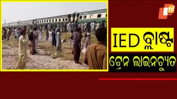 Jaffar Express derails