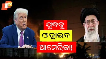 Trump privately approved attack plans