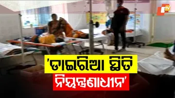 Diarrhea Preparedness