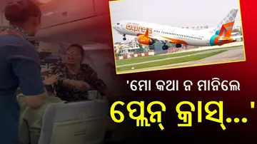 Doctor Warns To Crash Plane