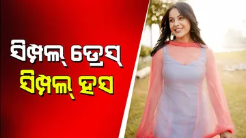 Shehnaaz Gill Patiala suit salwaar look goes viral