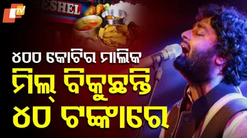 Arijit Singh