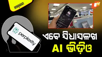 Perplexity s ai chatbot can now generate videos on x