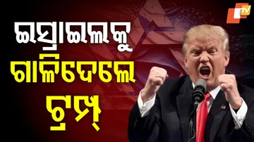 Trump warns Israel not to attack Iran, says both sides broke truce