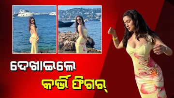 Avneet Kaur flaunts her curvy figure in backless dress