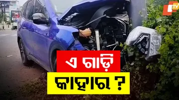 Accident In Bhubaneswar