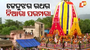 ସବୁଠୁ ବଡ଼ ରଥ
