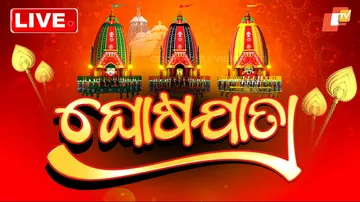Ratha Yatra 2025 Live Updates In Odia