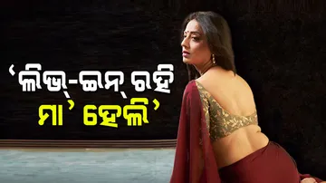 Mahie Gill opened up about she is mother of a daughter with live in partner