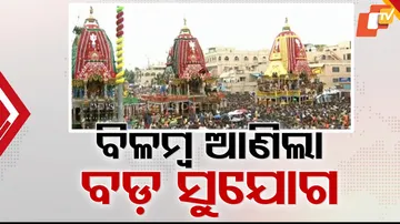 Chariots Reach Gundicha Temple on Day 2 of Rath Yatra Amid Devotee Euphoria