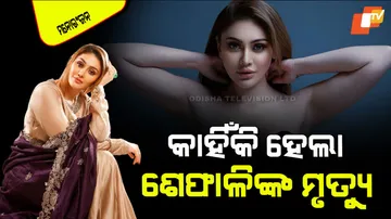 Shefali Jariwala death reason anti aging medicine taken by actress