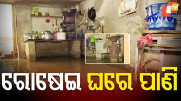 Flood-Hit Balasore