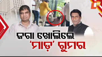 BJP’s Jagannath Pradhan alleges BMC controlled by BJD leadership