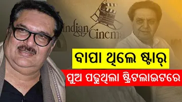 Bollywood Actor Murad