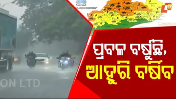 Heavy Rain Lashes North and West Regions