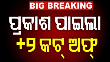 first-2-merit-list-released-ravenshaw-at-the-top