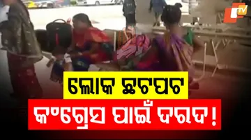 Driver Federation Halts Protest for Congress Event