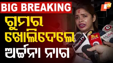 Archana Nag Reveals Untold Story