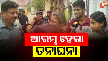 Student Suicide Attempt