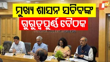 CS convened an urgent high-level meeting