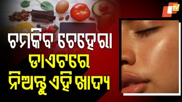 Anti-aging Foods