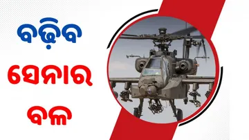 Apache Attack Helicopters
