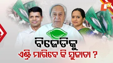 Sujata’s Entry Sparks Debate