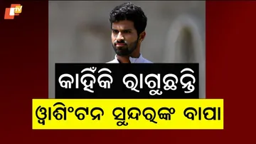 washington sundar