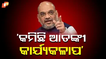Amit Shah Presents 10-Year Kashmir Comparison in Parliament