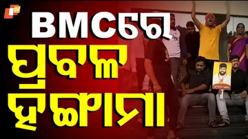 Civic Protest at BMC