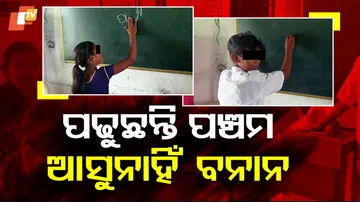 Laxmipur School Teaching Problem