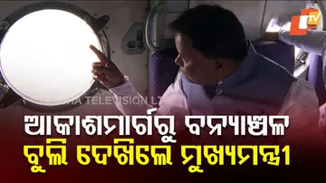 CM Conducts Aerial Survey of Flood‑Affected Areas
