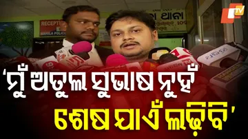 Sarthak Saurav