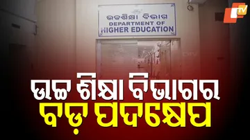 HE Department on Shaktishree 