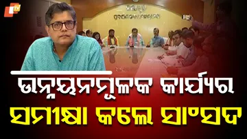 Baijayant Panda reviews Kendrapara's developmental projects