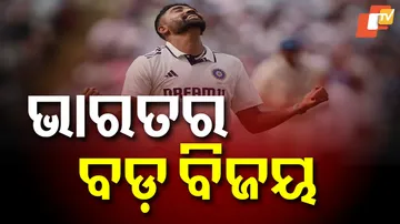 England vs India 5th Test India won by 6 runs