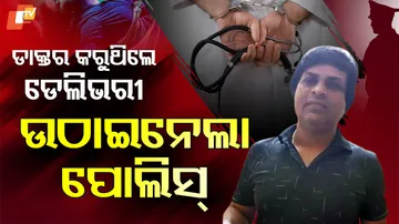 Fraud Doctor