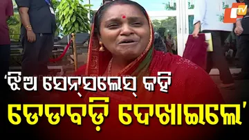 My Daughter Is Unconscious